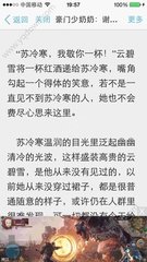 爱游戏入口